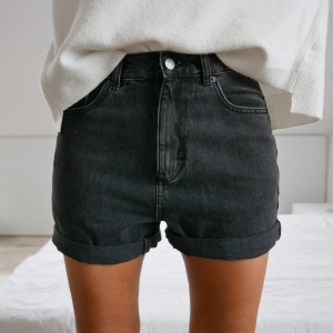  spodenki • ASOS • S