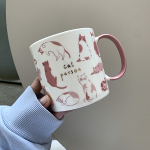  kubek • CAT PERSON • 1szt.