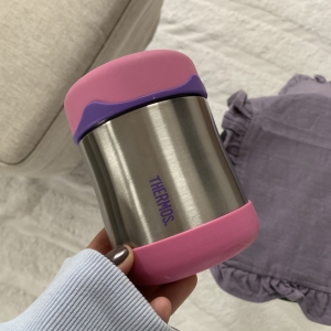  kubek termiczny • THERMOS • 1szt.
